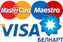 Карта Visa/MasterCard/Белкарт