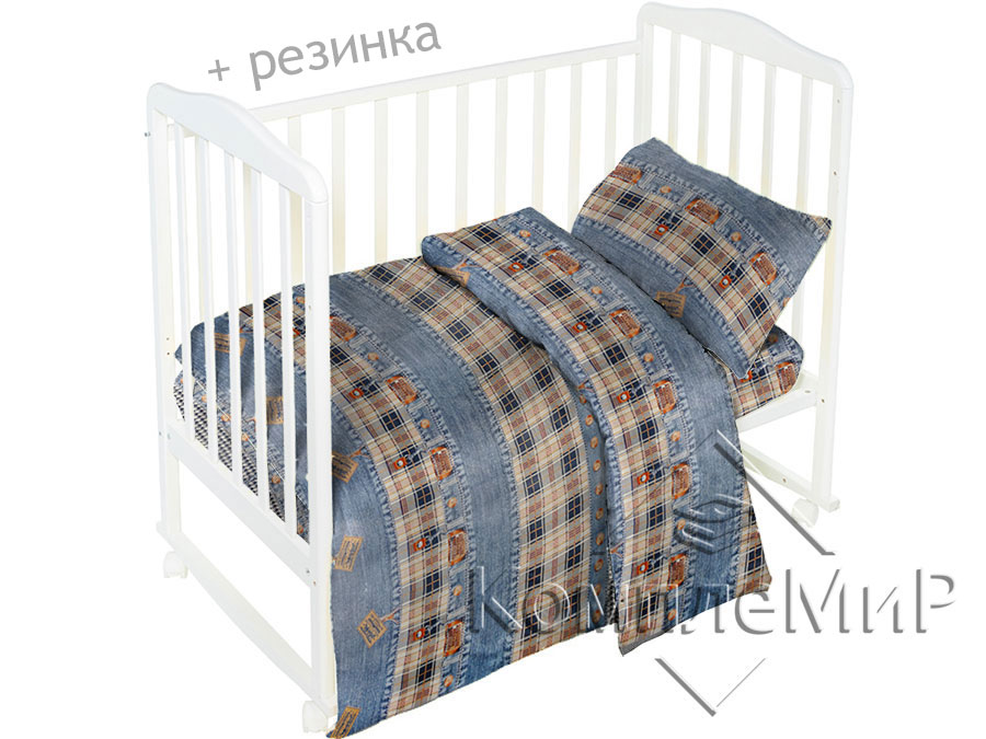 Джинс - детское постельное белье 100x120/60x120/40x60