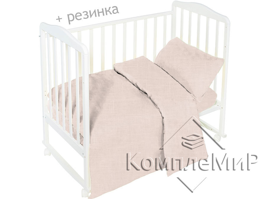 Алисена - детское постельное белье 100x120/60x120/40x60