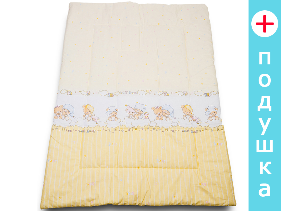 Одеяло для новорожденных Мечта бежевый ОД01-М2