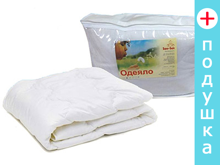Одеяло для новорожденных Белое ОД02