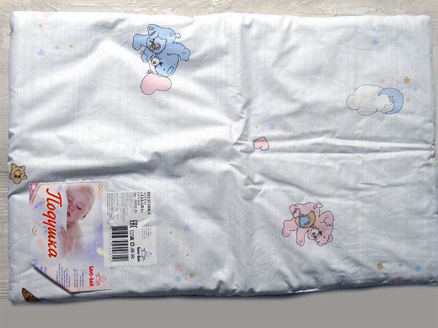 Подушка для новорожденных арт. ПШ14 - Забава голубой