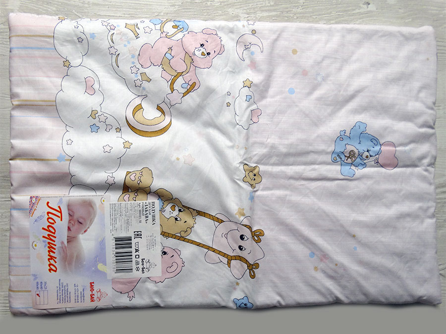 Подушка для новорожденных арт. ПШ11 - Забава розовый