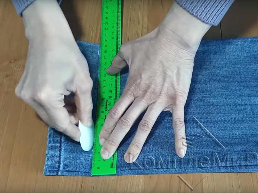 how to trim jeans at the bottom - 3