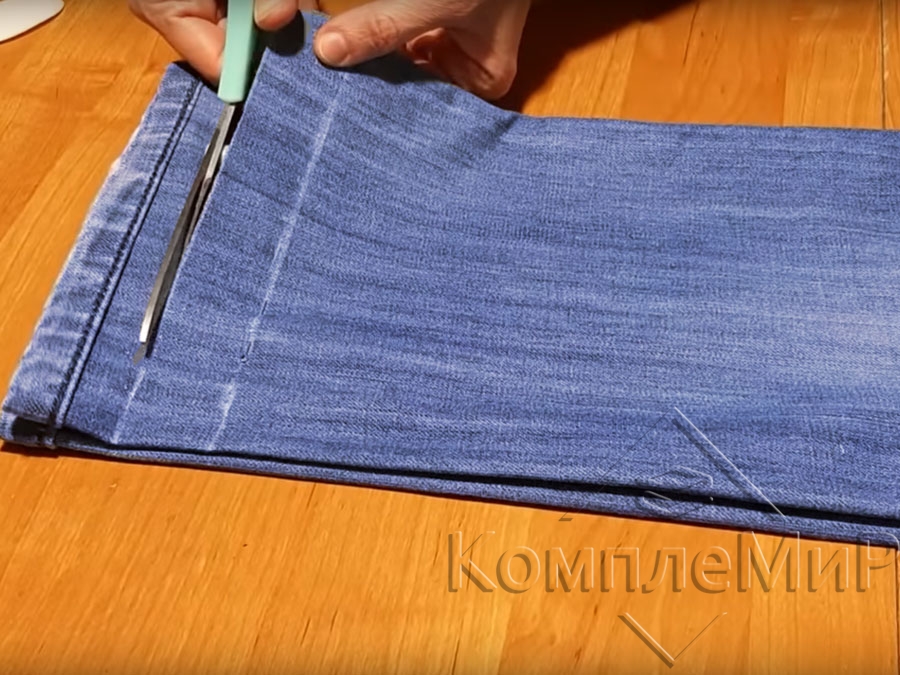 how to trim jeans at the bottom - 5
